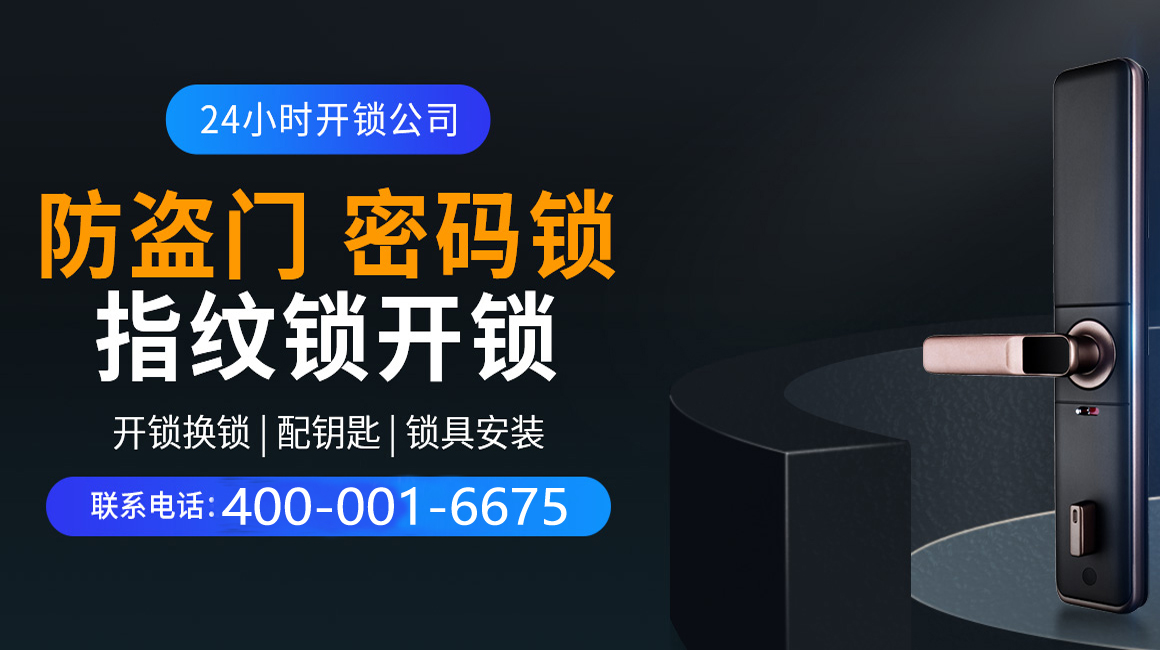 定州关于我们